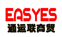 京東和天貓三年之約，誰能成為霸主-保定網絡公司
